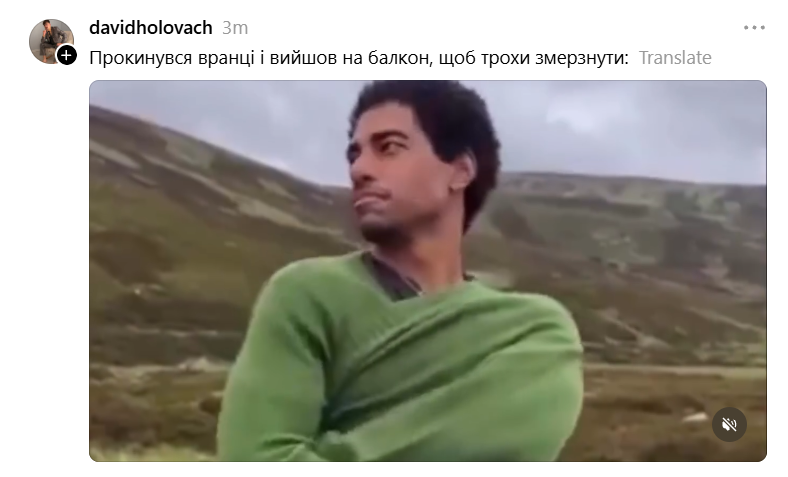 Життєві меми про осінь, холод і наш стан, щойно температура за вікном падає - 914064 Життєві меми про осінь, холод і наш стан, щойно температура за вікном падає - фото 914064
