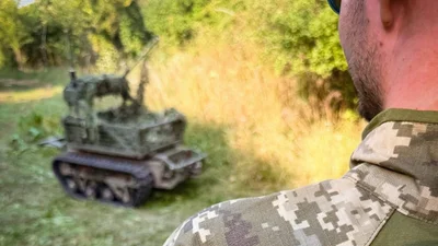 День ветерана України 2026: картинки та сильні привітання для побратимів, колег та близьких