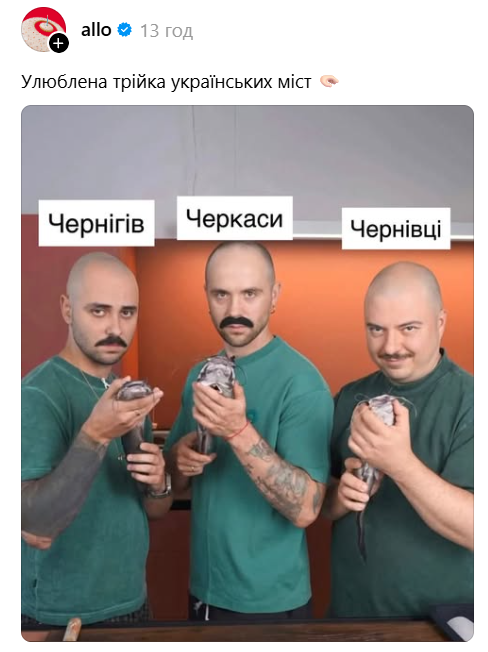 Міша Кацурін, OTOY і Андрій Северенчук з 'МастерШеф.Професіонали-5' потрапили в меми - 914366 Міша Кацурін, OTOY і Андрій Северенчук з 'МастерШеф.Професіонали-5' потрапили в меми - фото 914366