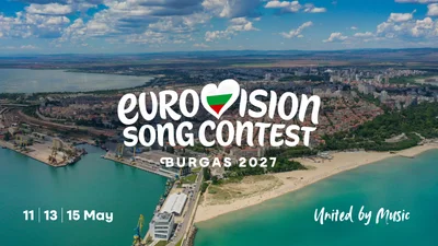 Нідерланди повертаються на Євробачення-2027 після річного бойкоту