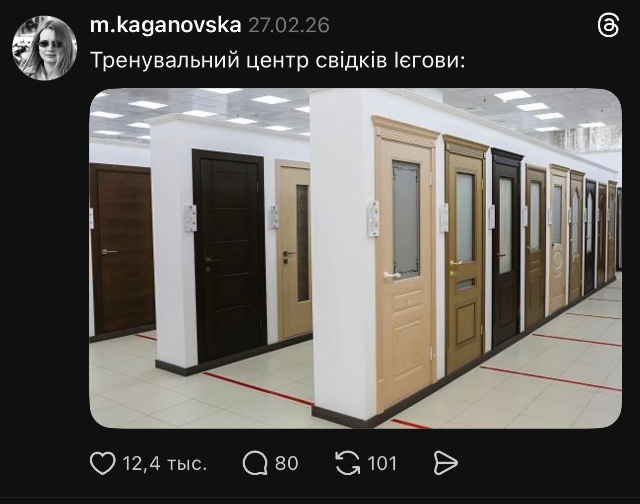Меми для тих, хто втомився думати й хоче просто перестати депресувати - фото 914751