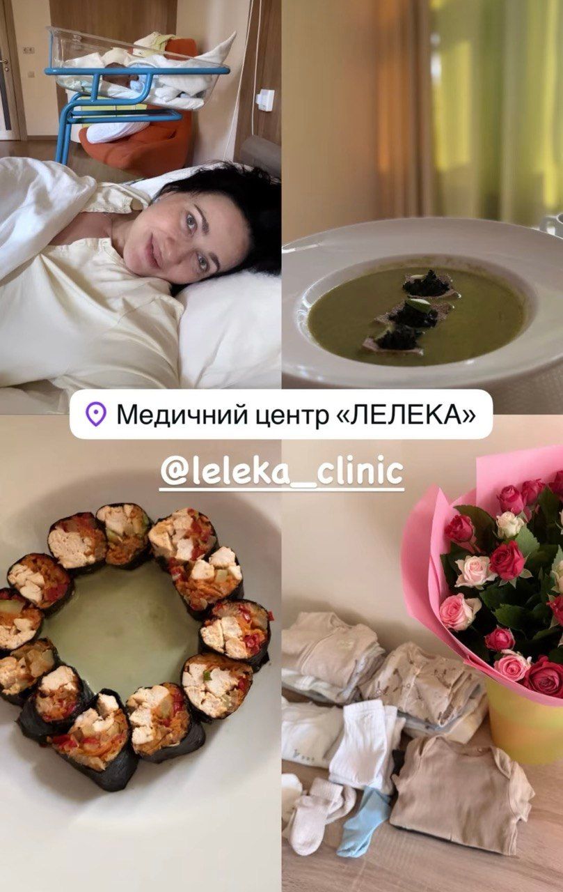 Соломия Витвицкая показала, как проходят ее будни с малышом в роддоме – фото - фото 915462
