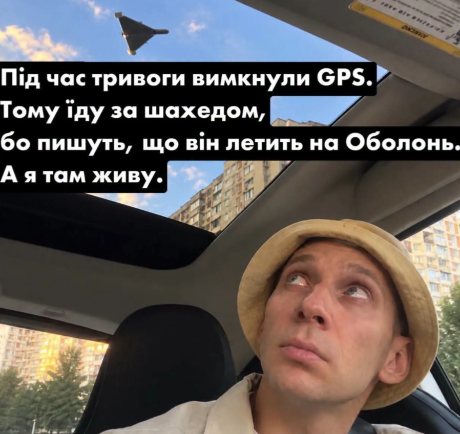 Тотальна дурка: кияни мемами передають свій настрій останніх тижнів - фото 915900