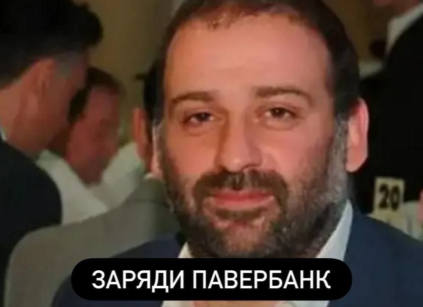 Готуємося сидіти без світла – найсмішніші меми про графіки відключень - фото 916962