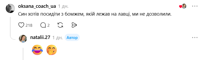 Не туди пішли і не ті панкейки: батьки діляться кумедними причинами дитячих істерик - фото 917472