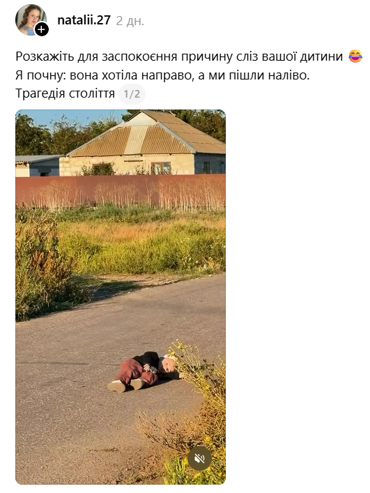 Не туди пішли і не ті панкейки: батьки діляться кумедними причинами дитячих істерик - фото 917480