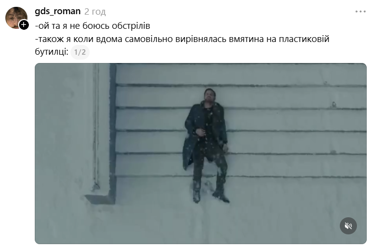 Threads вибухнув мемами з Раяном Гослінгом у снігу в драмі 'Той, хто біжить по лезу 2049' - фото 917546
