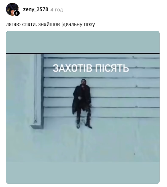 Threads вибухнув мемами з Раяном Гослінгом у снігу в драмі 'Той, хто біжить по лезу 2049' - фото 917547