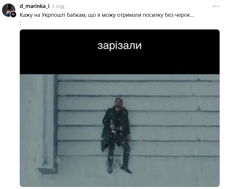 Threads вибухнув мемами з Раяном Гослінгом у снігу в драмі 'Той, хто біжить по лезу 2049' - фото 917549