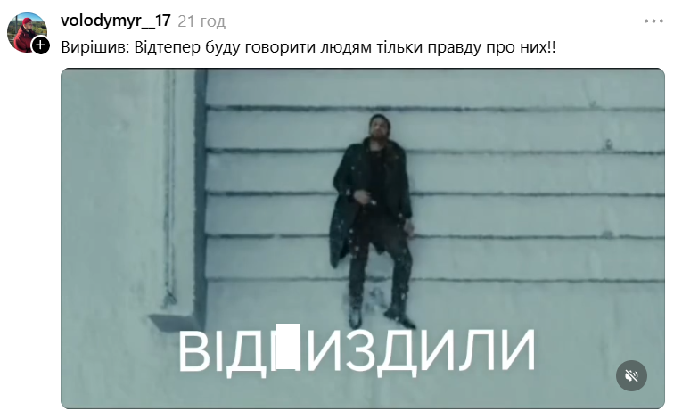 Threads вибухнув мемами з Раяном Гослінгом у снігу в драмі 'Той, хто біжить по лезу 2049' - фото 917551