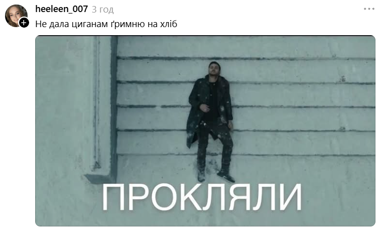 Threads вибухнув мемами з Раяном Гослінгом у снігу в драмі 'Той, хто біжить по лезу 2049' - фото 917553