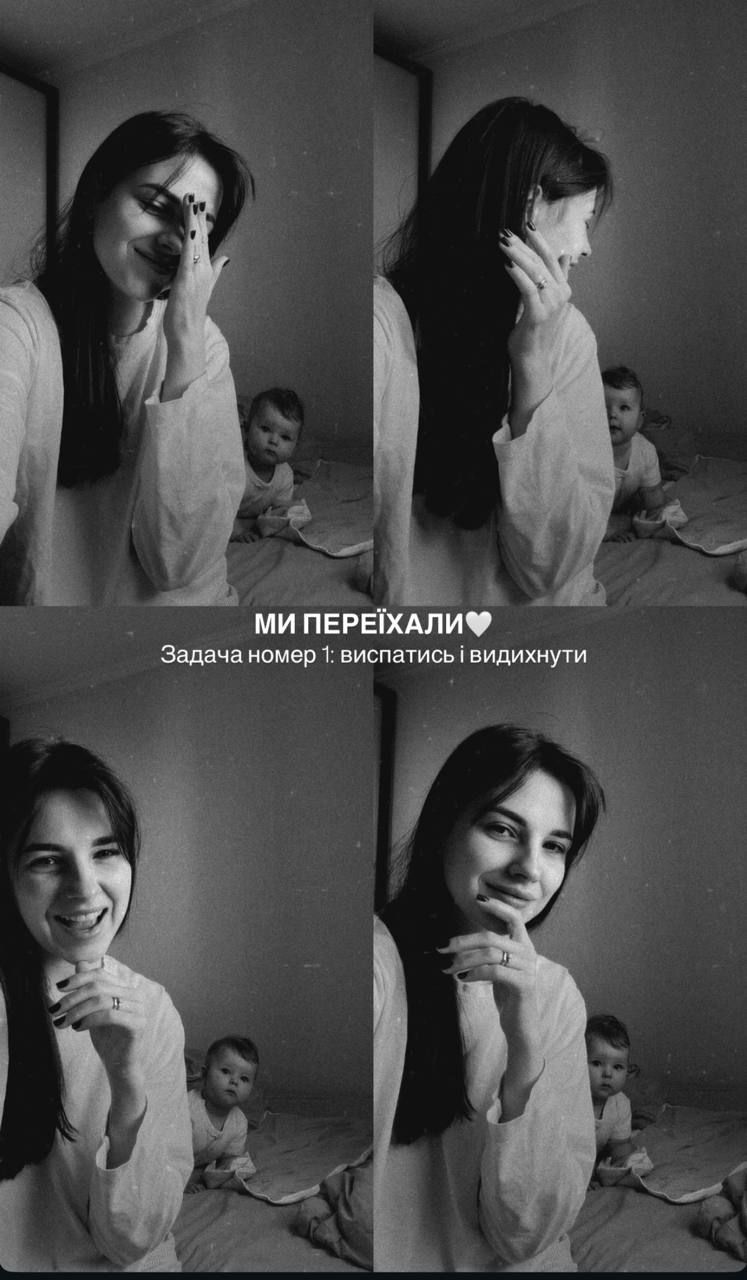 Дружина Катерина з донечкою - фото 918343