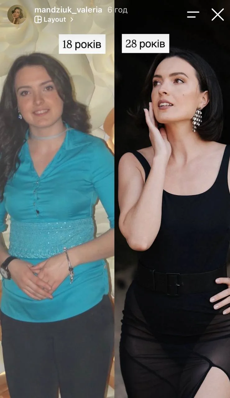Лєра Мандзюк показала, як виглядала у 18 років: архівні фото комікеси