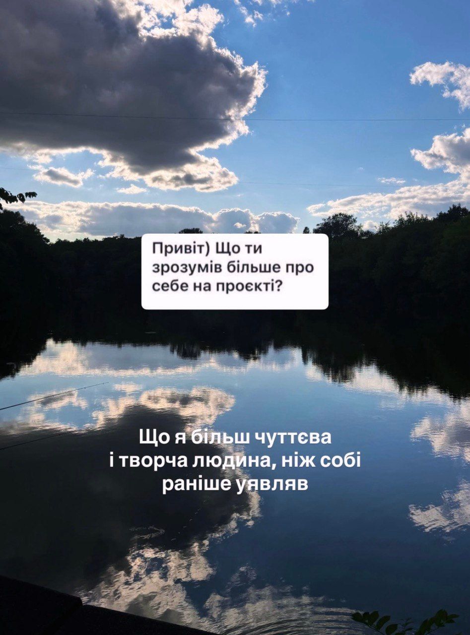 Холостяк Слава Кравцов про проєкт - 919367 Холостяк Слава Кравцов про проєкт - фото 919367