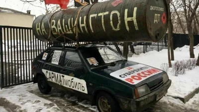 "Щоб знекровити росію": українці розраджують один одного мемами про Трампа