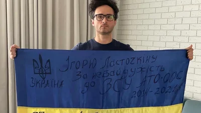 Посивілий Ігор Ласточкін станцював прямо в окопі, і це просто розрив – відео