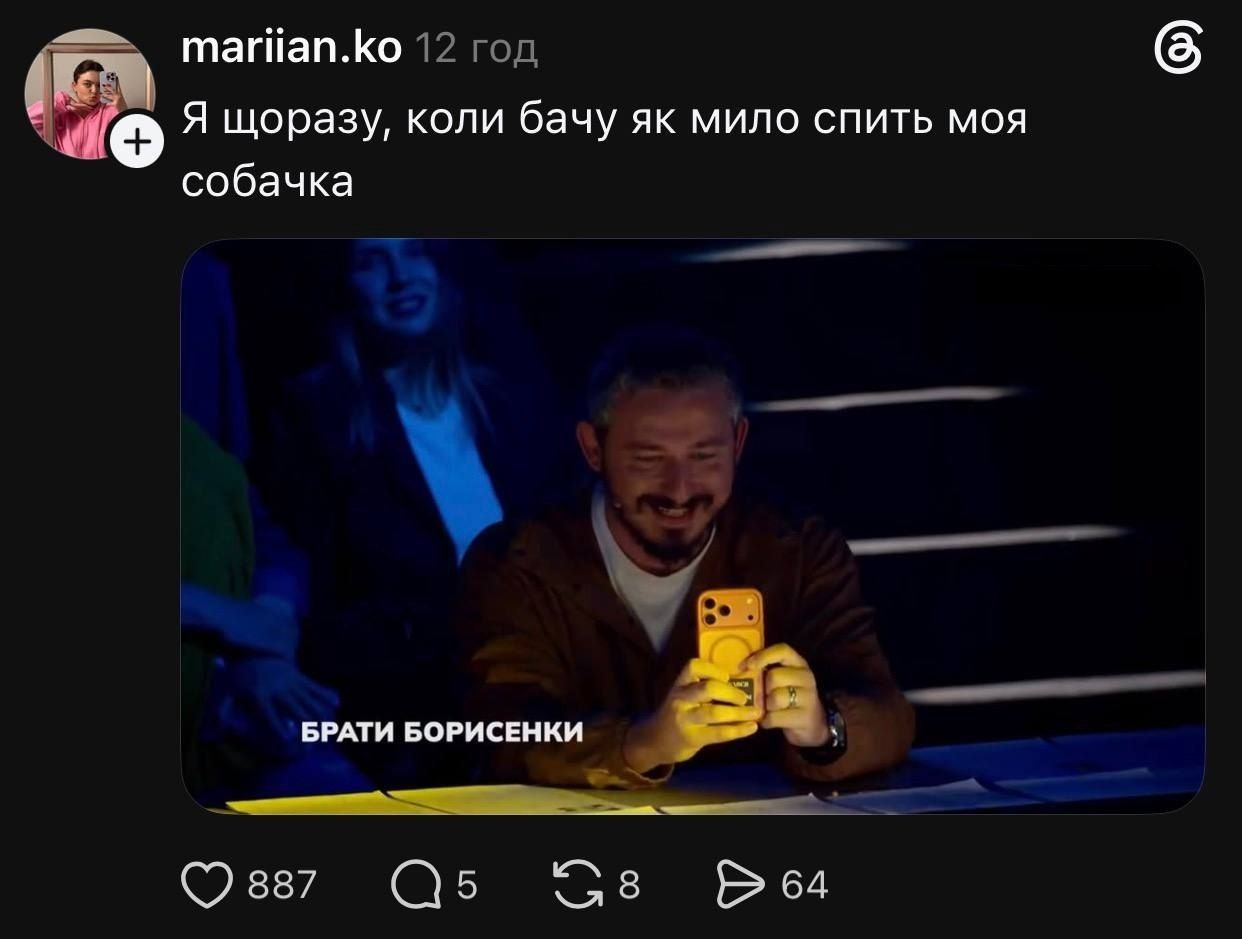 Коля Сєрга знімав виступ братів Борисенків на 'Фабриці зірок' і випадково потрапив у меми - фото 920841