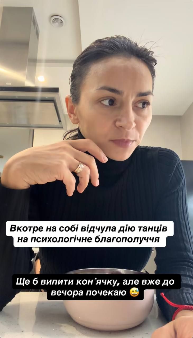 Илона Гвоздева попала под обстрел по дороге на работу - фото 921704
