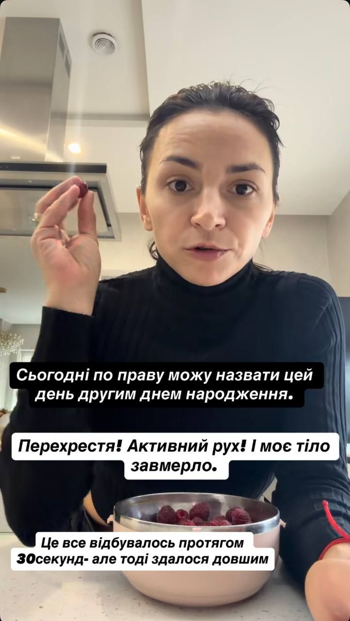 Илона Гвоздева попала под обстрел по дороге на работу - фото 921705