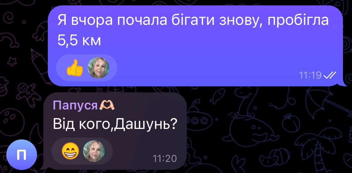 Смішніше за будь-який стендап: українці показали свої переписки з батьками - фото 921718
