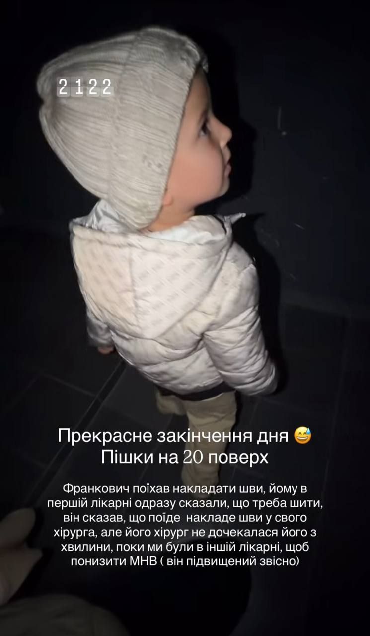 Син Віктора Павліка - 922768 Син Віктора Павліка - фото 922768