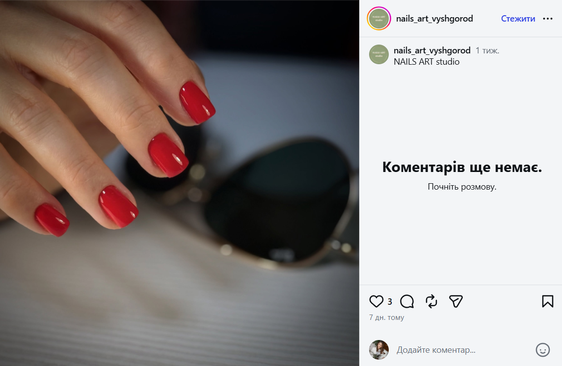 5 самых модных оттенков маникюра для коротких ногтей, которые выглядят роскошно осенью 2026 года - 922897 5 самых модных оттенков маникюра для коротких ногтей, которые выглядят роскошно осенью 2026 года - фото 922897