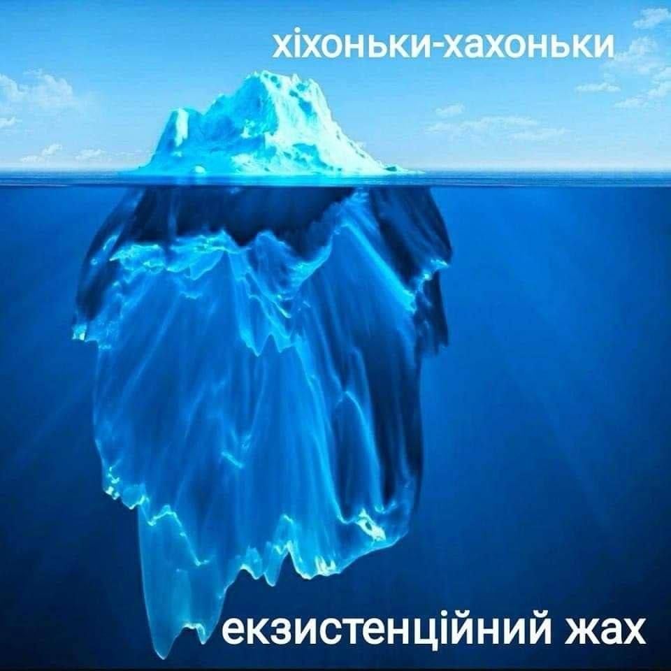 Меми про нелегке життя, яке ми любимо ще більше ускладнювати - фото 922920
