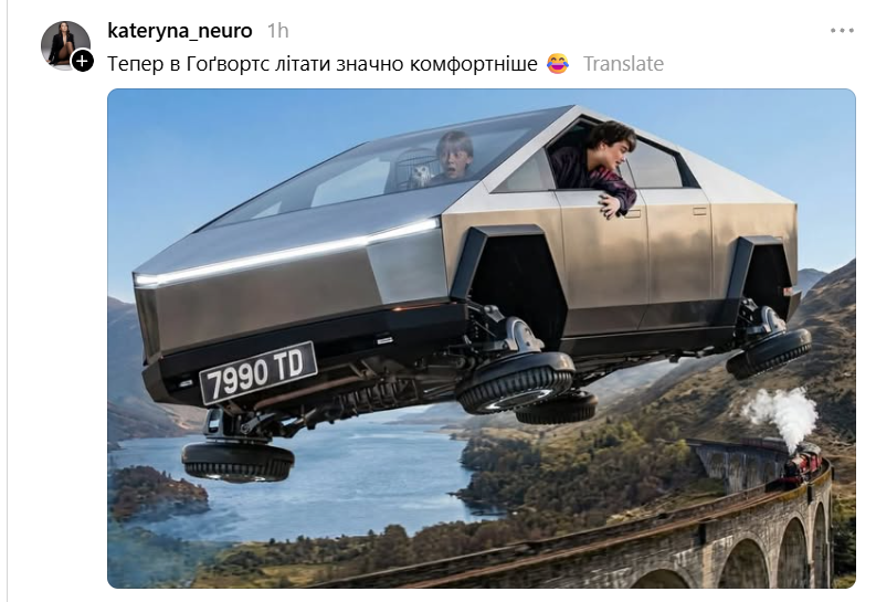 Теперь можно перелетать над пробками и ТЦК: украинцы бурно отреагировали на новую 'летающую' Tesla - фото 923196