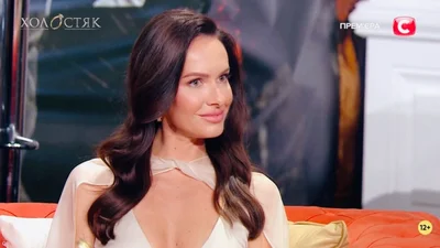 Курка, зріст і тюлечка: найкращі меми про 1 випуск Холостяка-15