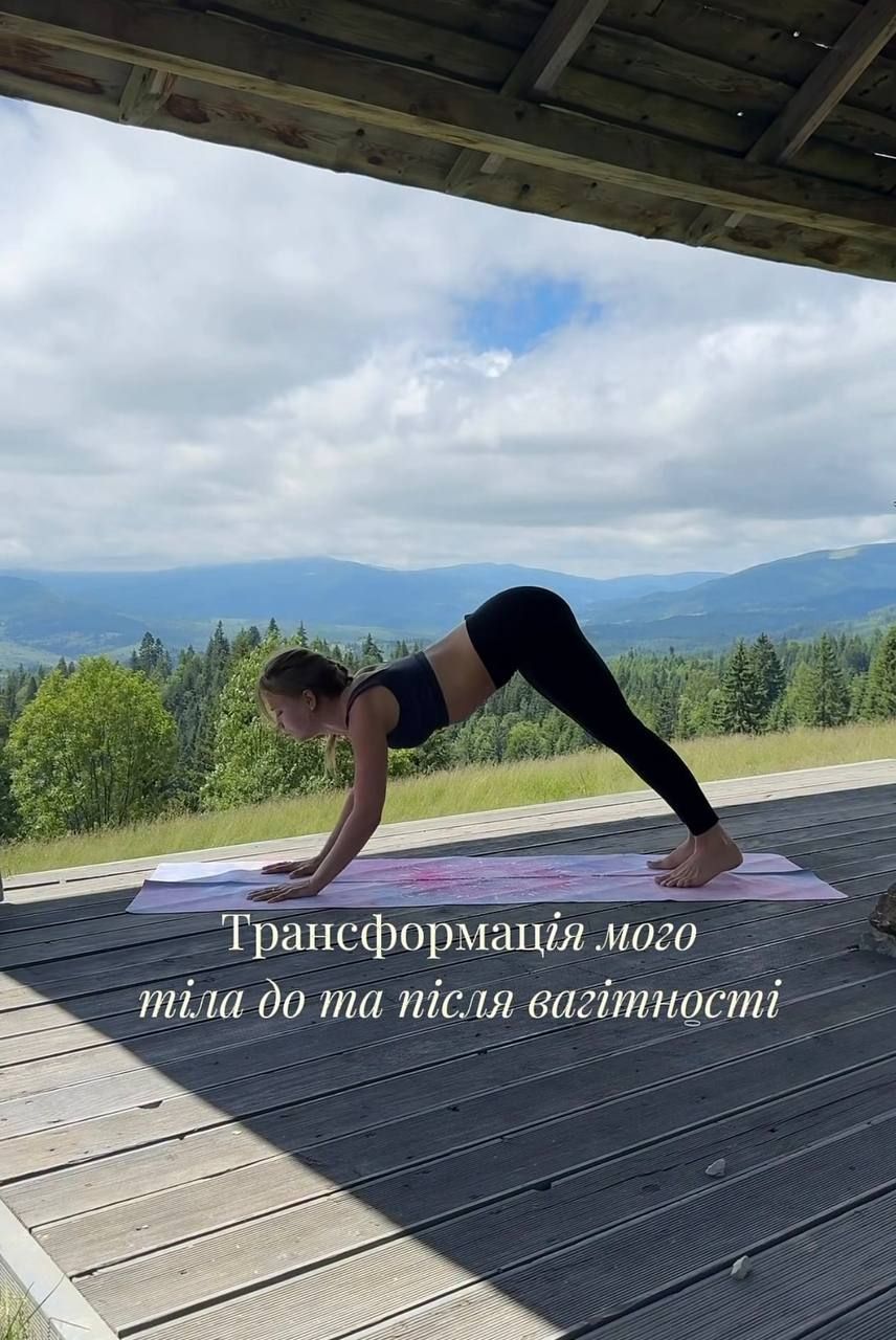 'Всему свое время': Анна Кошмал показала, как менялась ее фигура до и после беременности - фото 923305