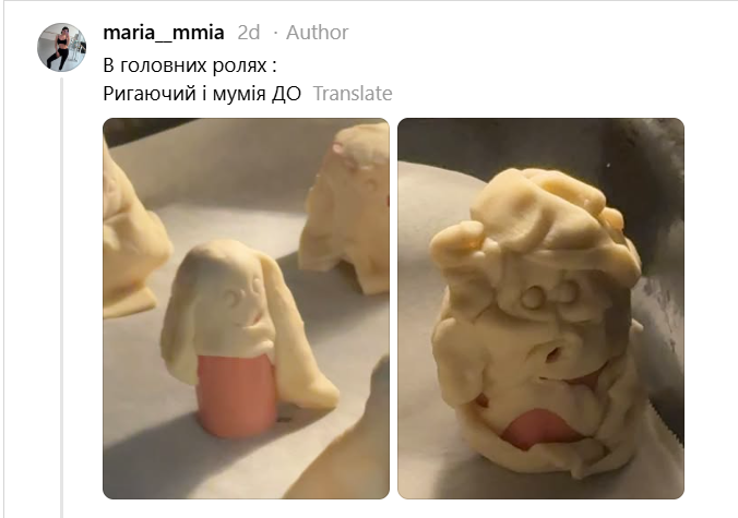 Мама з сином спекли привидів на Геловін, але результат розсмішив не лише їх - 924083 Мама з сином спекли привидів на Геловін, але результат розсмішив не лише їх - фото 924083