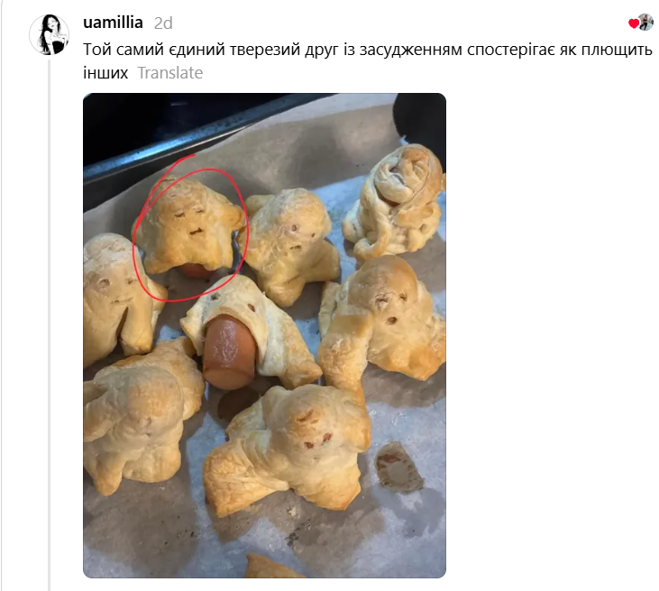 Мама з сином спекли привидів на Геловін, але результат розсмішив не лише їх - 924086 Мама з сином спекли привидів на Геловін, але результат розсмішив не лише їх - фото 924086