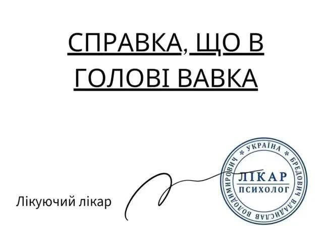 Мемы на все случаи жизни, которые пополнят твою мемную копилку - фото 925138