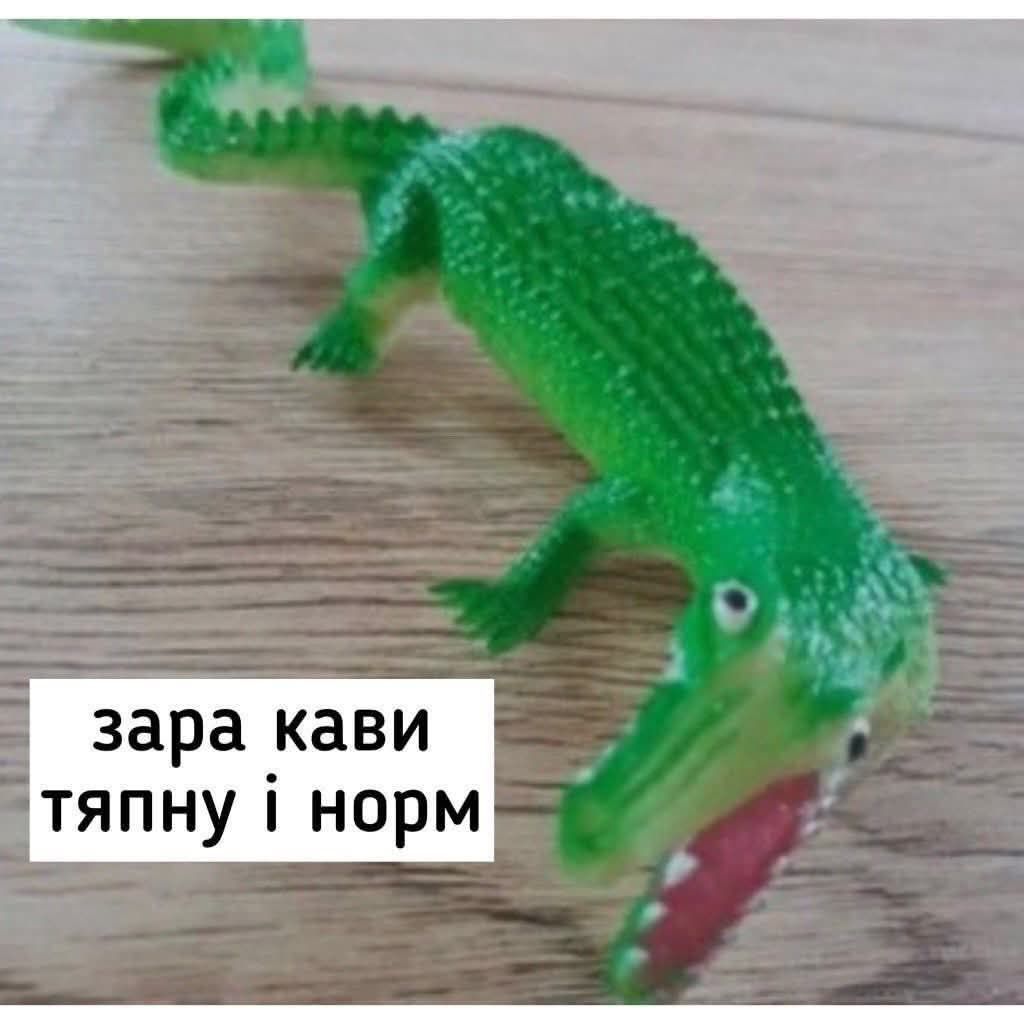 Мемы на все случаи жизни, которые пополнят твою мемную копилку - фото 925144