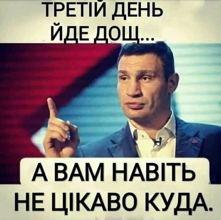 Мемы на все случаи жизни, которые пополнят твою мемную копилку - фото 925145