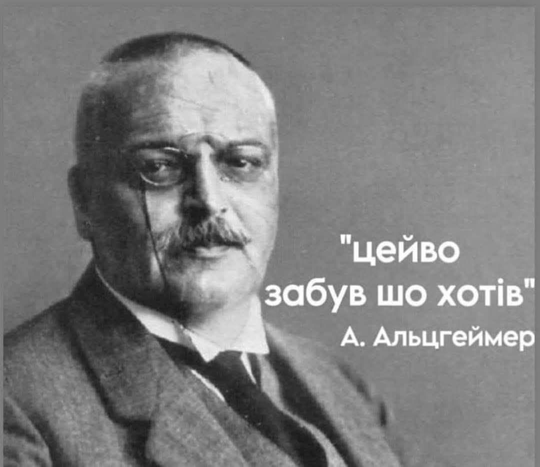 Мемы на все случаи жизни, которые пополнят твою мемную копилку - фото 925150