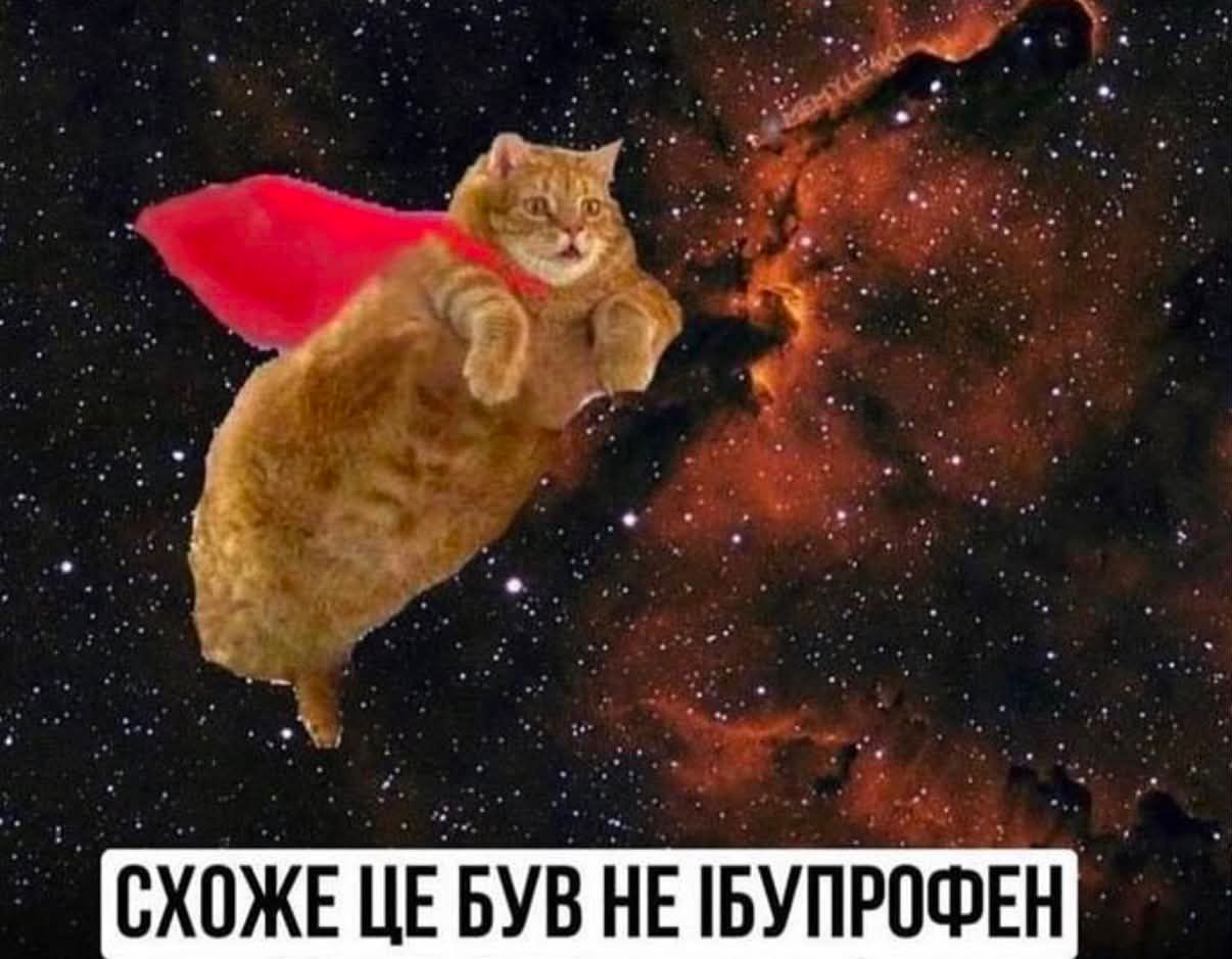 Смішні меми - 926969 Смішні меми - фото 926969