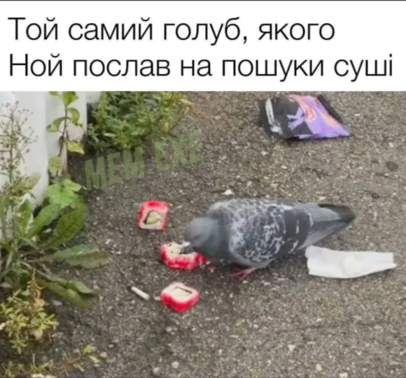Смішні меми - 926981 Смішні меми - фото 926981