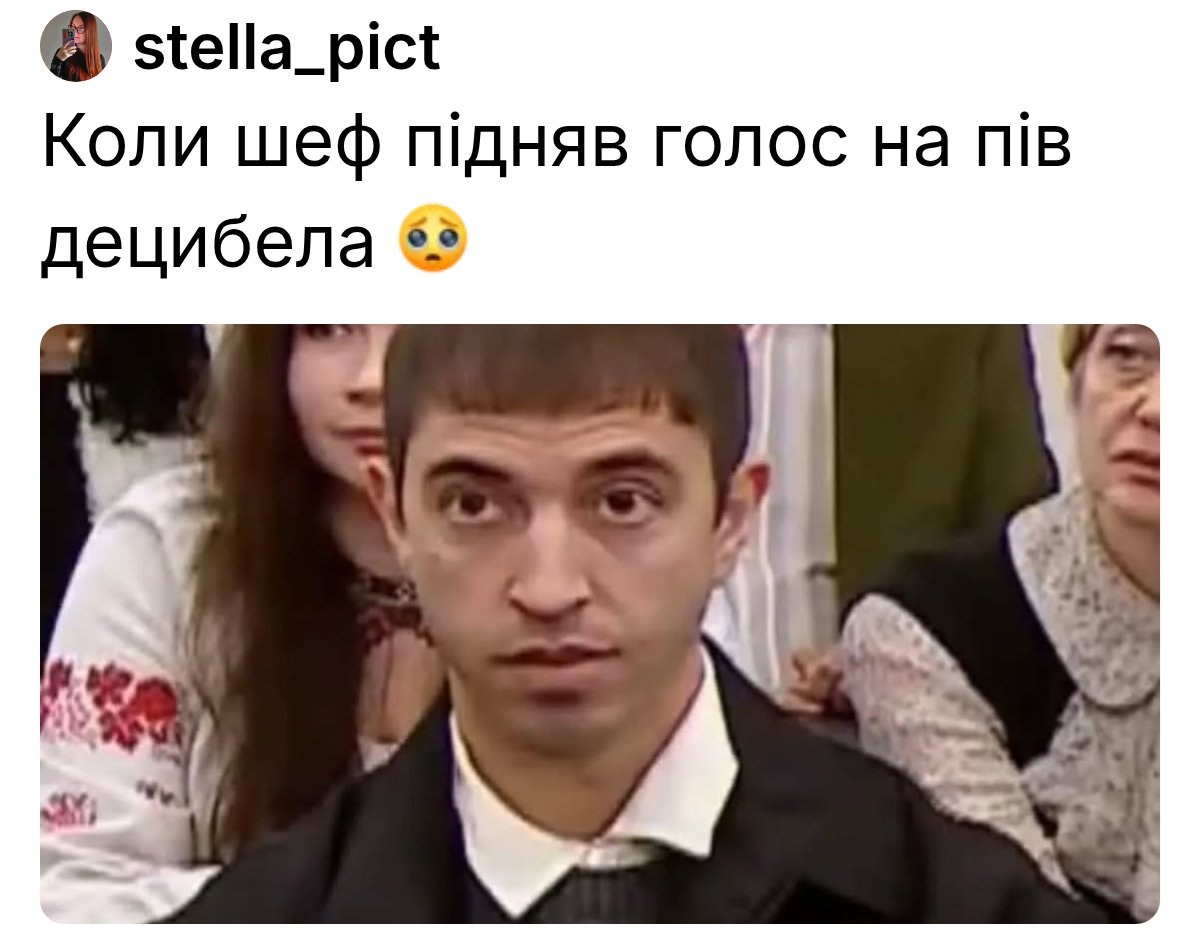 Іван Люленов з чубчиком на Радіодиктанті-2026 – новий мем, що розриває Threads - фото 927643