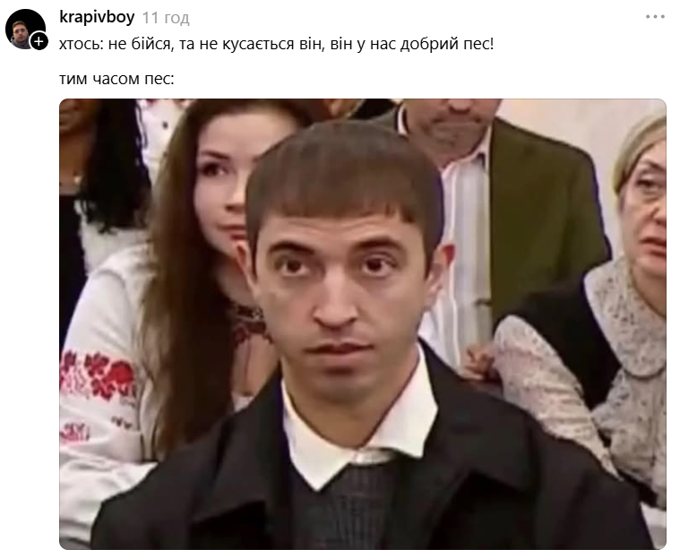 Іван Люленов з чубчиком на Радіодиктанті-2026 – новий мем, що розриває Threads - фото 927645