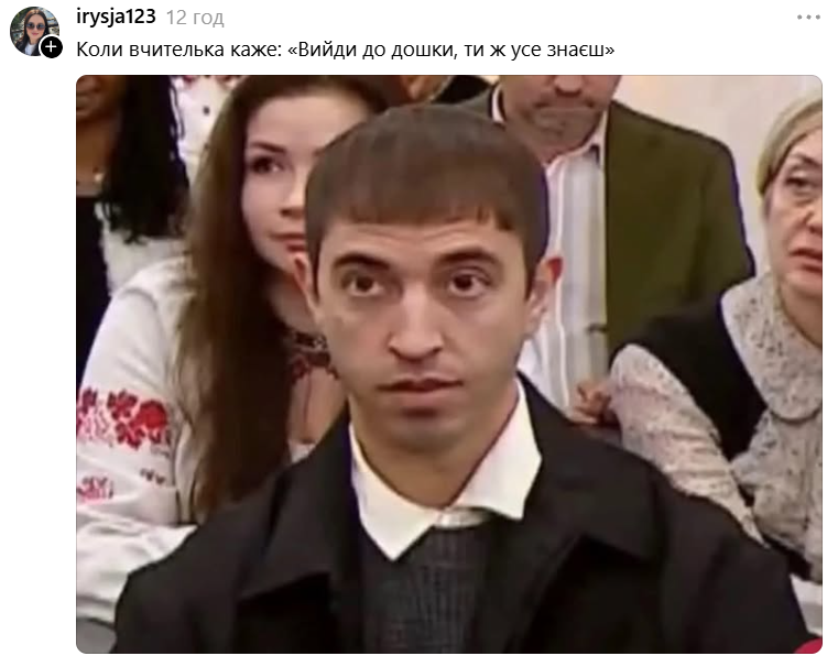 Іван Люленов з чубчиком на Радіодиктанті-2026 – новий мем, що розриває Threads - фото 927646