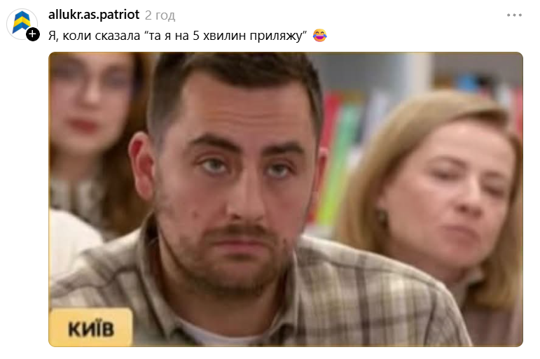 Незворушний Фіма Константиновський на Радіодиктанті-2026 став зіркою мемів - фото 927714
