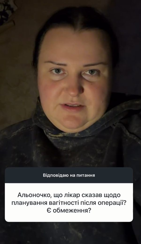 alyona alyona мечтает стать мамой, но есть одно 'но' – что мешает рэперше - фото 928099