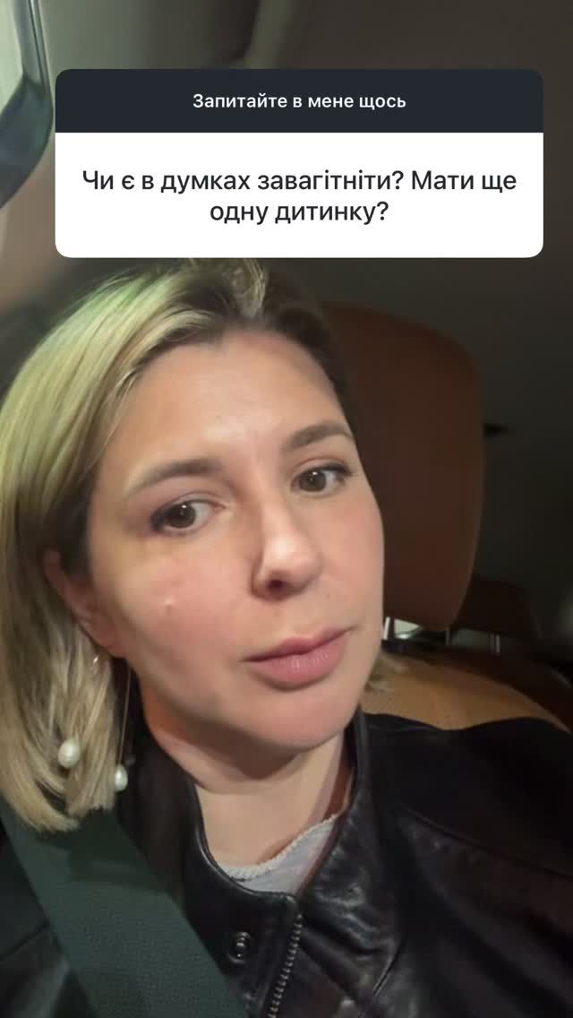 Світлана Павелецька розповіла, чи планує народити дитину від Дмитра Кулеби - фото 928507