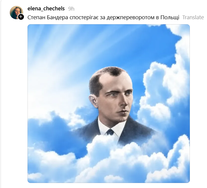 Держпереворот у Польщі меми і жарти українців - фото 928814