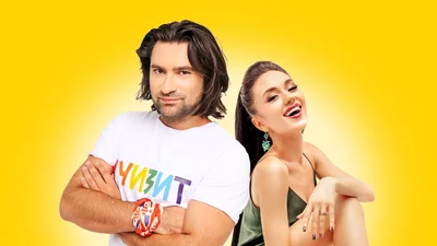 Шоу "Все пУчКоМ"